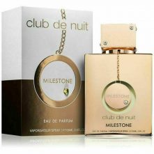 ARMAF Club De Nuit MILESTONE EDP 105ml