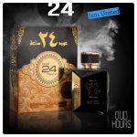 Oud 24 Hours | Eau De Parfum 100ml