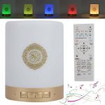 Portable Smart Quran Bluetooth Speaker With Touch Lamp and USB Remote Ace