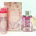 Rose Paris 100ml Lavendar Rosemary Perfume Spray WITH GIFT