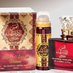 Shams Al Emarat Khusussi With Deo