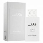 Shaghaf Oud Abyad  75ml EDP Men