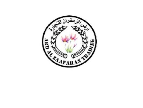 Ard Al Zaafaran Perfume