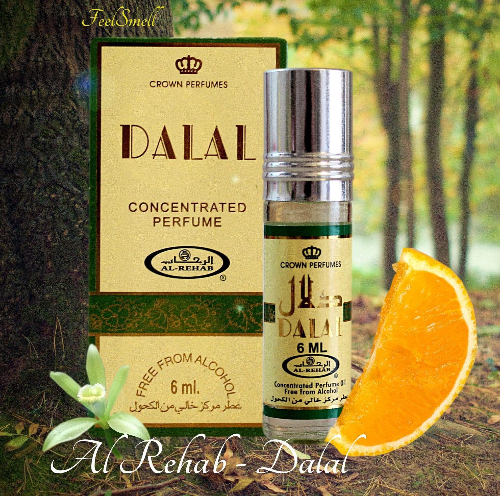 al-rehab-dalal-feel-smell_1024x1024@2x