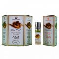 Al-Rehab Choco Musk Roll On Perfume Oil – 6ml (With Retail Box)