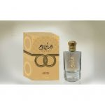 Oud Rae'e By Adyan Prestige Collection Arabian Perfume Spray EDP