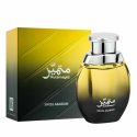Mutamayez for Him – By Swiss Arabian Perfumes – 100 ML