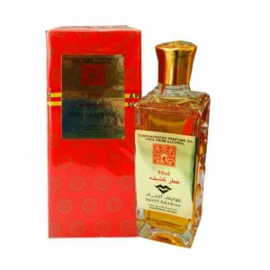 Jannet El Firdous 95ml  Attar Perfume Oil/ Itr Attar