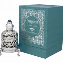 Swiss Arabian Maysoon Perfume Oil 15ml