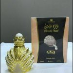 Bahrain Pearl Concentrated Perfume Oil 20ml Al-Rehab