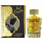 Sheikh Al Shuyukh Gold Luxe Edition By Lattafa EDP 100ml