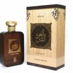 Al Oud Al Thameen 100ml Arabian Fragrance EDP Unisex Spray By Adyan