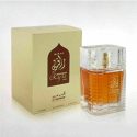 Al Haramain Rafia Gold 100ml EDP