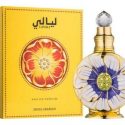 Layali EDP- 15 ML by Swiss Arabian