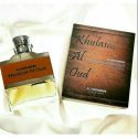 Khulasat Al Oud 100ml spray EDP by Al Haramain