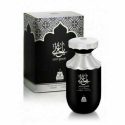 Yaa Gaali By Afnan 100ml EDP