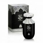 Yaa Gaali By Afnan 100ml EDP