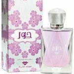 Swiss Arabian Hoor 80ml EDP