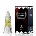 Dehn Al Oudh Abiyad Perfume Oil 20ml