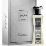 Just Jack - Vetiver EDP 50ml - Men