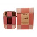Legesi (Ladies 100ml EDP) Sterling – Armaf
