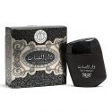 Dar Al Shabaab (Unisex 100ml EDP)