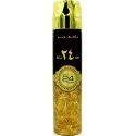 Oud 24 Hours Air Freshener – 300ml (6pcs)