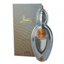 Wisal (50ml) EDP spray For Women Best Arabian Seller by Ajmal