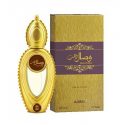 WISAL DHAHAB (GOLD) By Ajmal 50ml EXCLUSIVE EDP Fresh Musky Perfume Spray