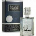 Lil Shabaab Faqat by ARD Al Zaafaran Halal Fragrance EDP Spray Perfume 100ml