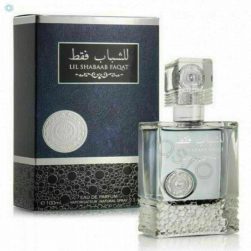 Lil Shabaab Faqat by ARD Al Zaafaran Halal Fragrance EDP Spray Perfume 100ml