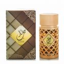 Jazzab Gold 100ml Nice Cedar Amber Fragrance EDP