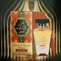 Shams al emarat khususi Red oud 100 ml best unisex EDP spicy woody