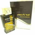 Oud Kambodi 100ml Earthy Woody Musk EDP Spray
