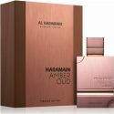 AMBER OUD (TOBAC EDITION) EDP Spray 60ML