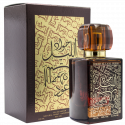Jawad-Al-Lyle Oud