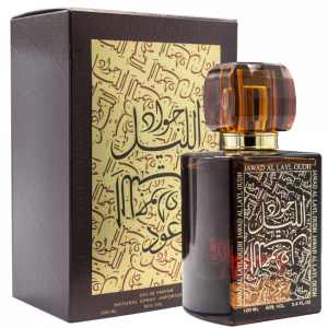 Jawad-Al-Lyle Oud