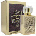 Jawad-Al-Lyle Gold