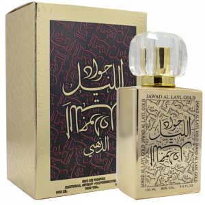 Jawad-Al-Lyle Gold