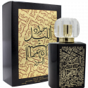 Jawad-Al-Lyle Black