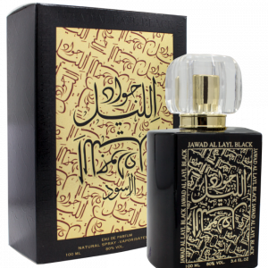 Jawad-Al-Lyle Black