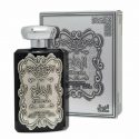 Al Ibdaa Silver EDP for Men – 100mL