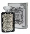 Al Ibdaa Silver EDP for Men – 100mL