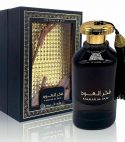 FAKHAR AL OUD BY ARD AL ZAAFARAN