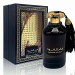 FAKHAR AL OUD BY ARD AL ZAAFARAN