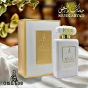 Musk Abyad EDP 100ML by Khalis Perfume of Unisex