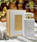 Musk Abyad EDP 100ML by Khalis Perfume of Unisex