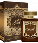 Oud Afgano EDP Perfume Khalis for Men