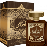 Oud Afgano EDP Perfume Khalis for Men