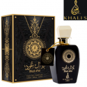 Khalis Perfume Black Oud